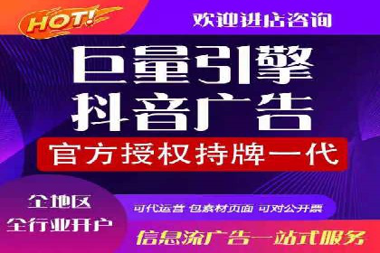 小红书信息流崛起：从零到一的商业案例