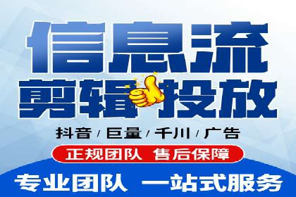 搜索开户返点实战攻略：案例解析赚钱经验