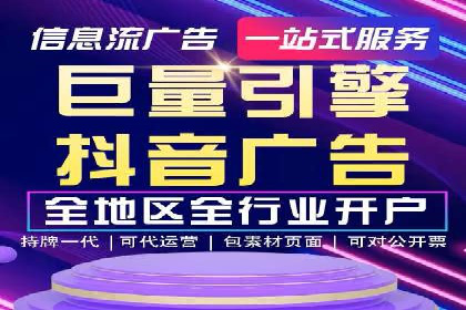 SEM竞价实战：案例展示效果优化策略