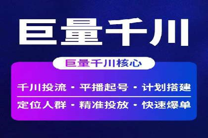 开户高返点案例：收益惊人，你值得拥有
