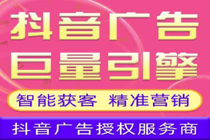 案例解析：SEM代运营服务公司助力企业精准营销